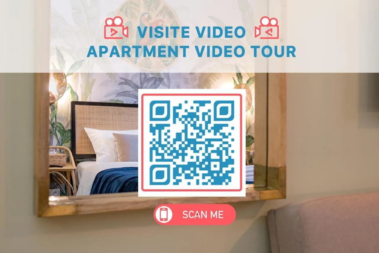 Διαμέρισμα Citihome Παρίσι